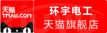 ⭐靠谱包售后的不丹Facebook耐封号交易网站去哪找
